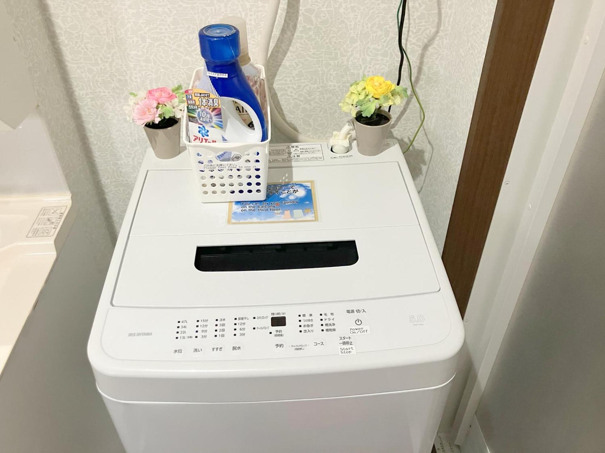 Guesthouse Grande今宮駅前 Osaka Esterno foto